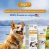 AQA™ Turmeric pet cream&Eliminate lumps